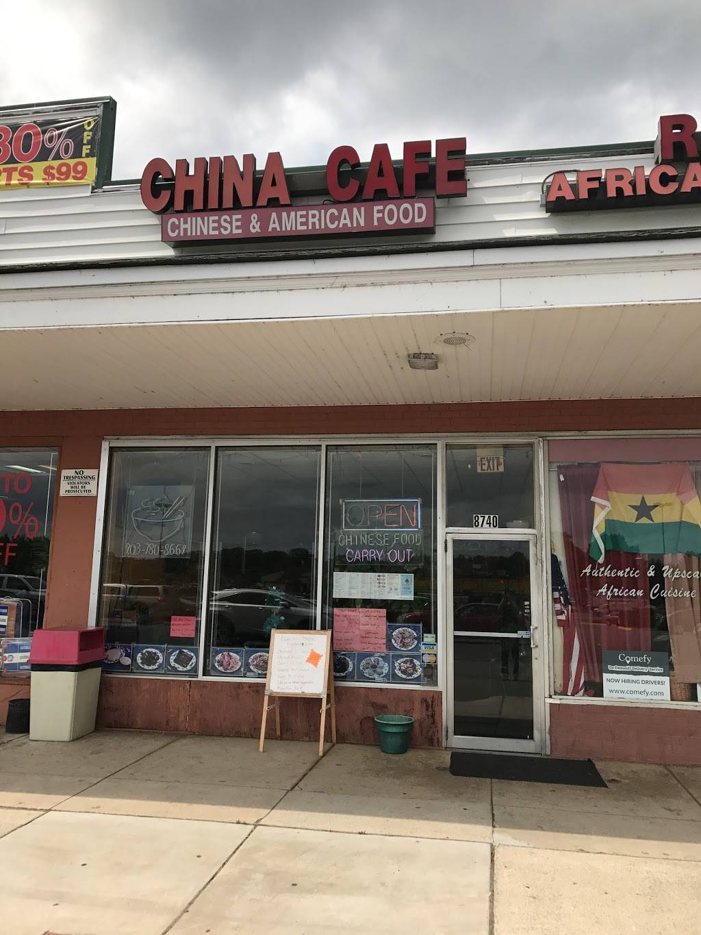China Cafe | restaurant | 8740 Richmond Hwy, Alexandria, VA 22309, USA | 7037808667 OR +1 703-780-8667