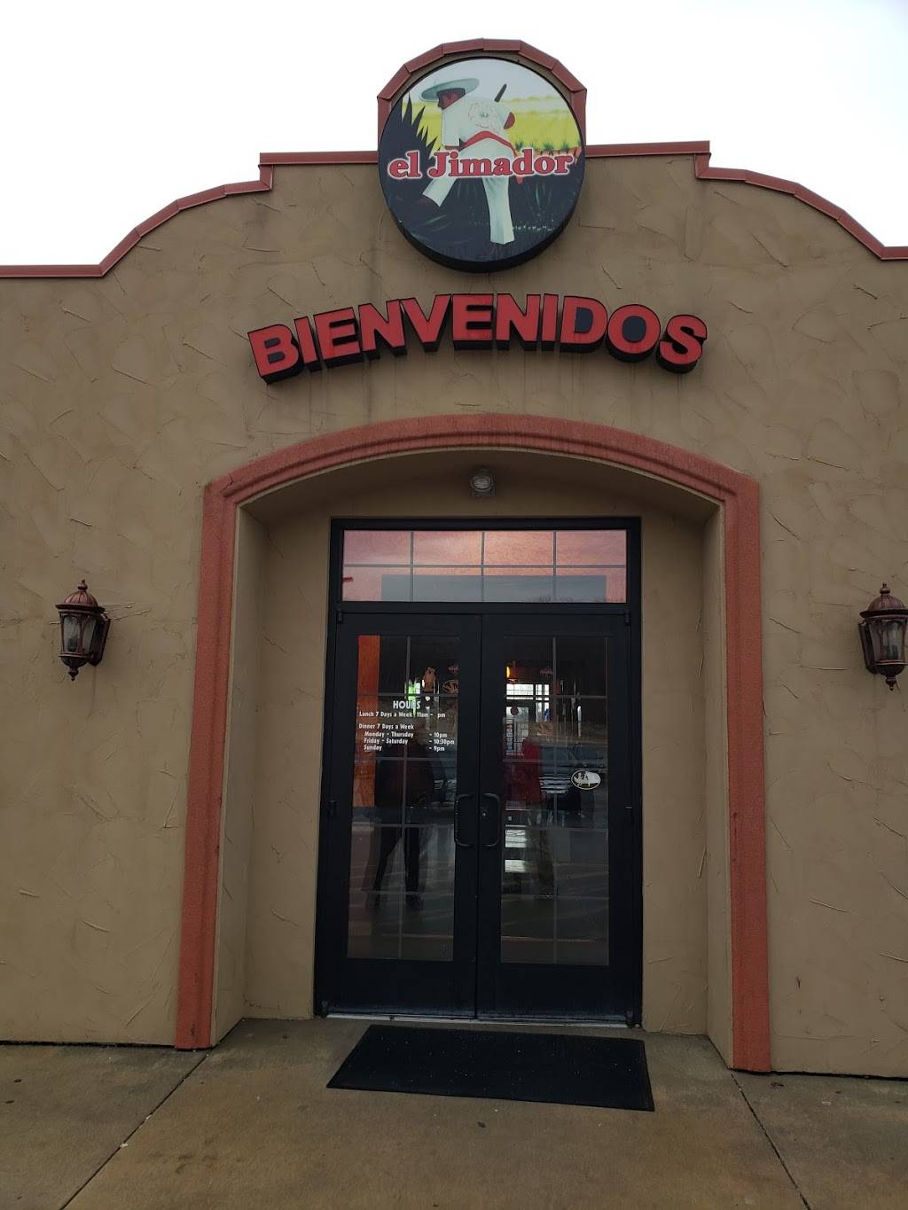 El Jimador | restaurant | 2930 W Edgewood Dr, Jefferson City, MO 65109, USA | 5736380232 OR +1 573-638-0232