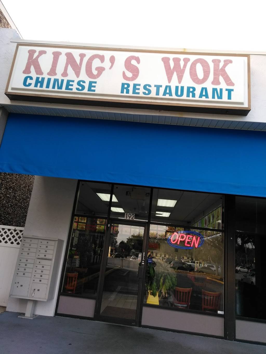 Kings Wok III | restaurant | 192 S US Hwy 17 92, Longwood, FL 32750, USA | 4078347878 OR +1 407-834-7878