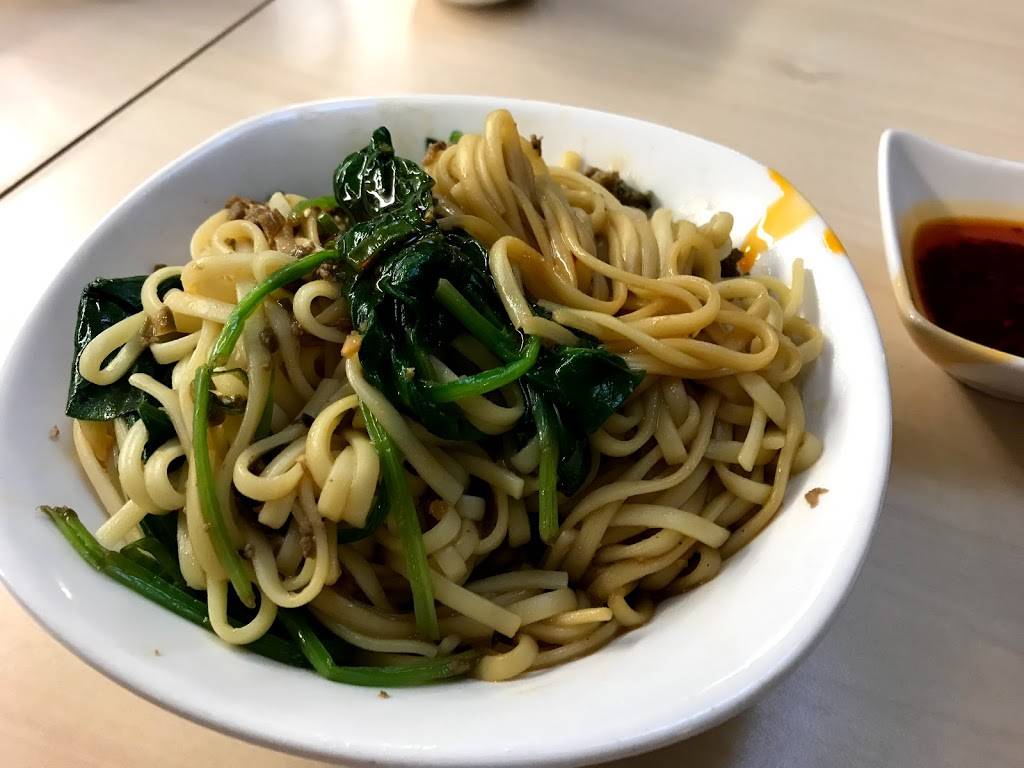 Chuan Jiao Bistro | restaurant | 104-106 N Pleasant St, Amherst, MA 01002, USA | 4138350913 OR +1 413-835-0913