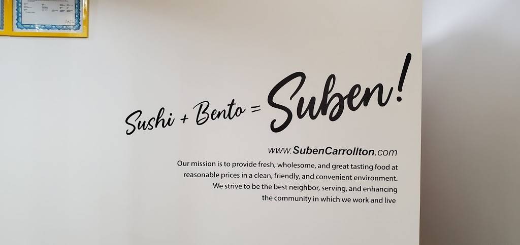Suben + bento | restaurant | 1056 E Hebron Pkwy Ste. 156, Carrollton, TX 75010, USA | 9728100123 OR +1 972-810-0123