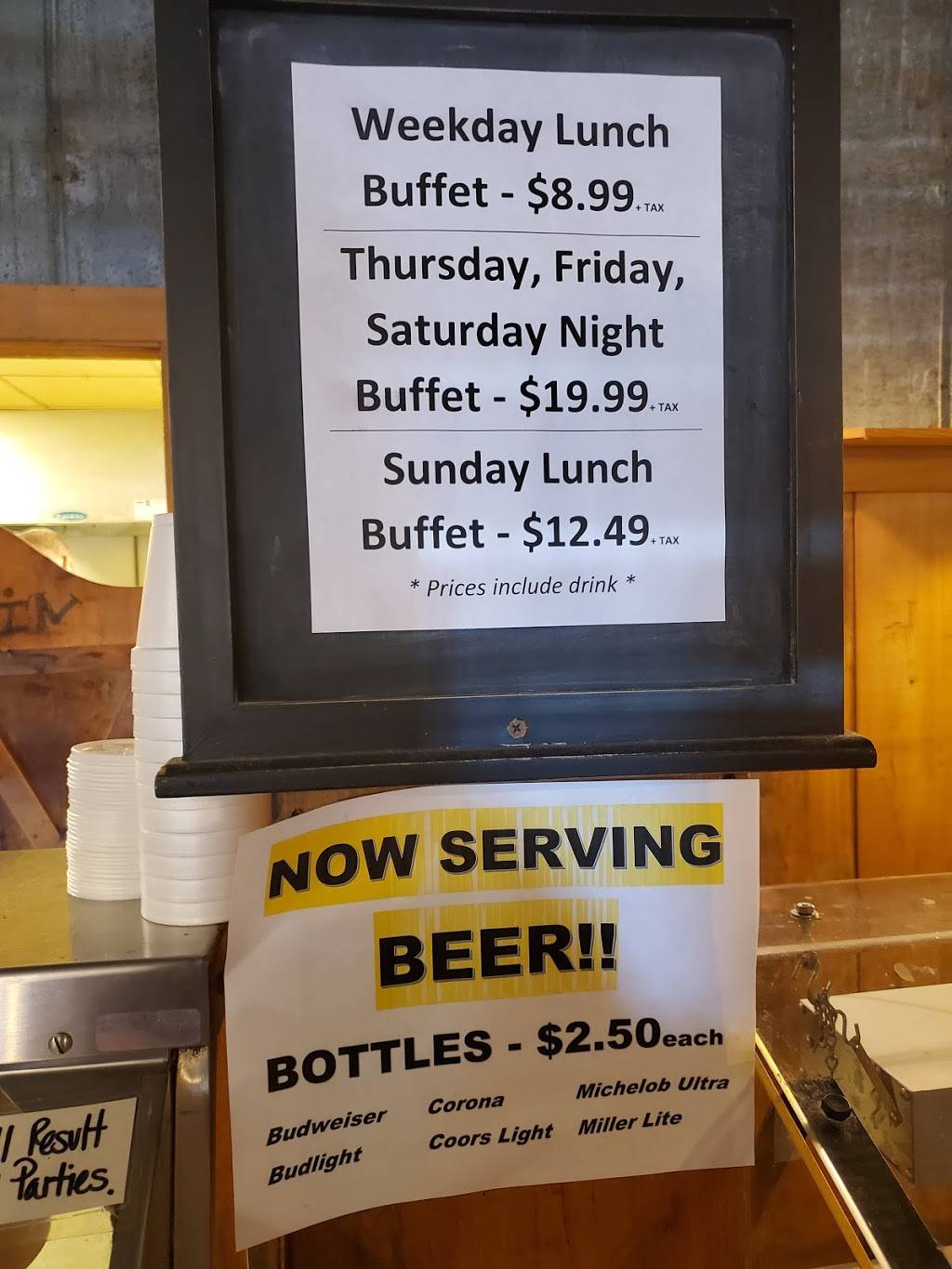 Burns Barbecue Steak and Seafood | restaurant | 700 E Lee St, Sardis, MS 38666, USA | 6624873974 OR +1 662-487-3974