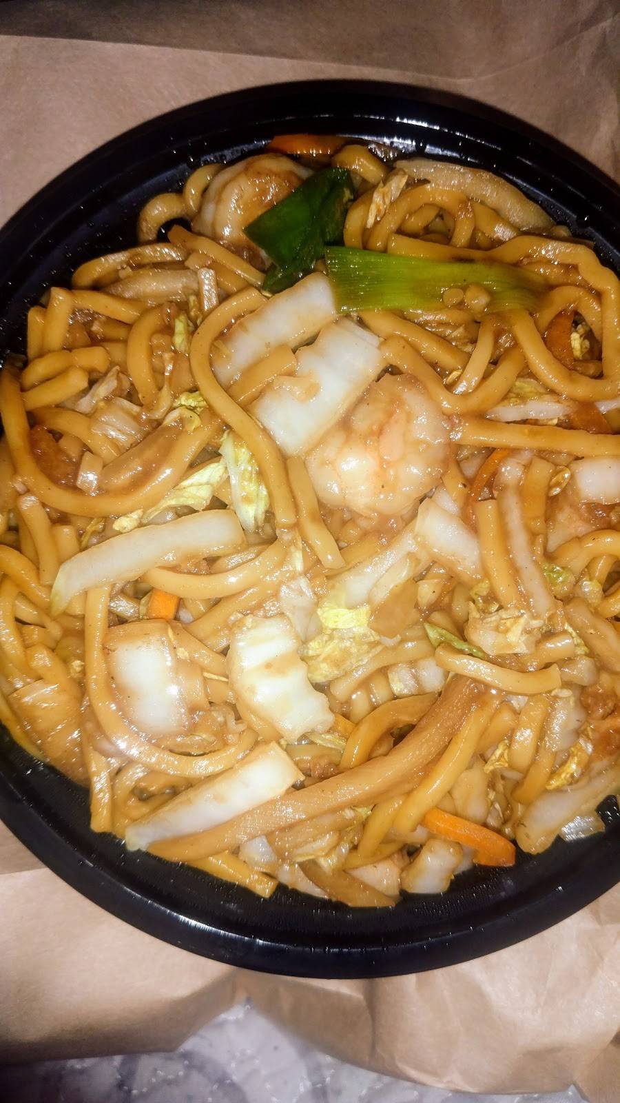 Guang Hui | restaurant | 125 Dreiser Loop, Bronx, NY 10475, USA | 7188623288 OR +1 718-862-3288