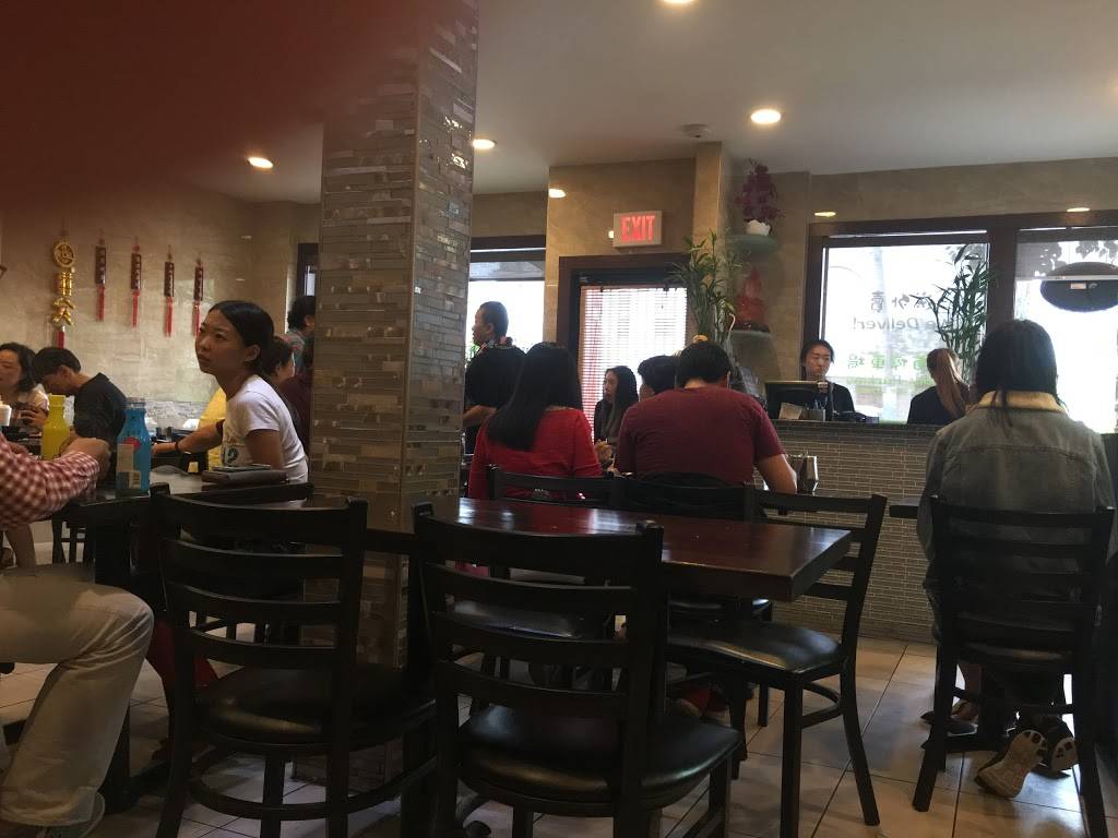 Taipei Cuisine | restaurant | 68 Billings Rd, Quincy, MA 02171, USA | 6173284188 OR +1 617-328-4188