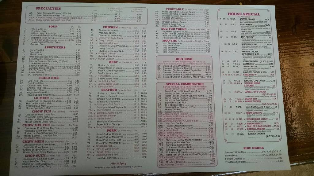 New China Chinese Restaurant | restaurant | 321 West Rd, Ocoee, FL 34761, USA | 4076542888 OR +1 407-654-2888