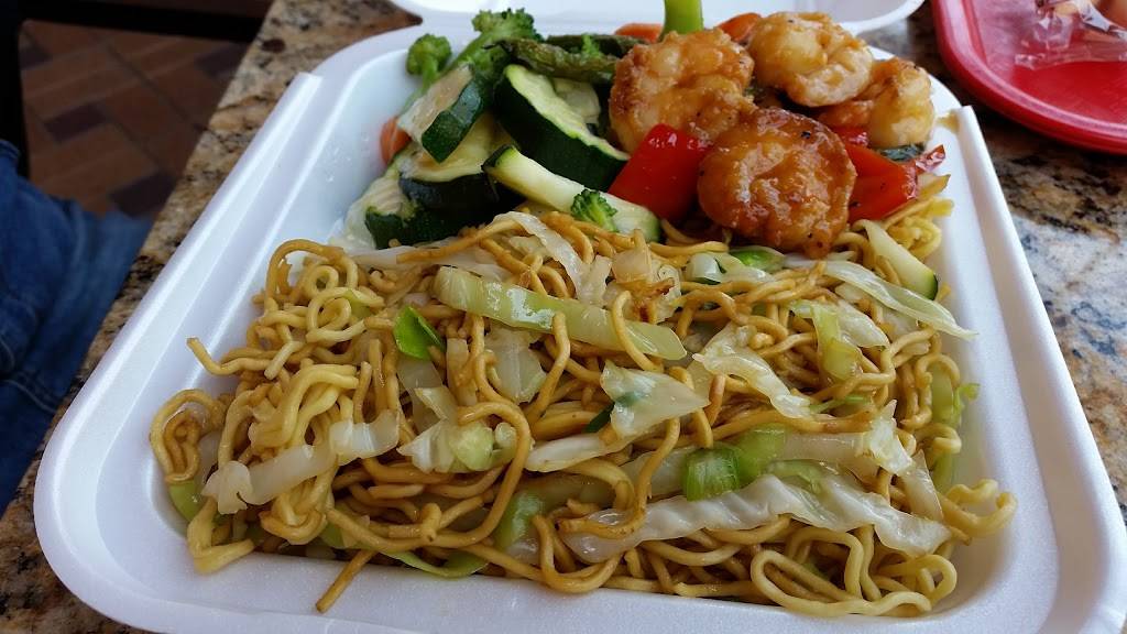 Panda Express | meal takeaway | 150 Citadel Dr, Commerce, CA 90040, USA | 3237222626 OR +1 323-722-2626