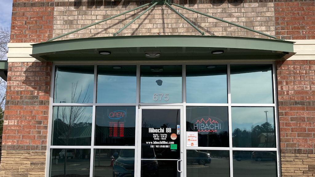 Hibachi 88 | restaurant | 675 Mills Park Dr, Cary, NC 27519, USA | 9192679988 OR +1 919-267-9988