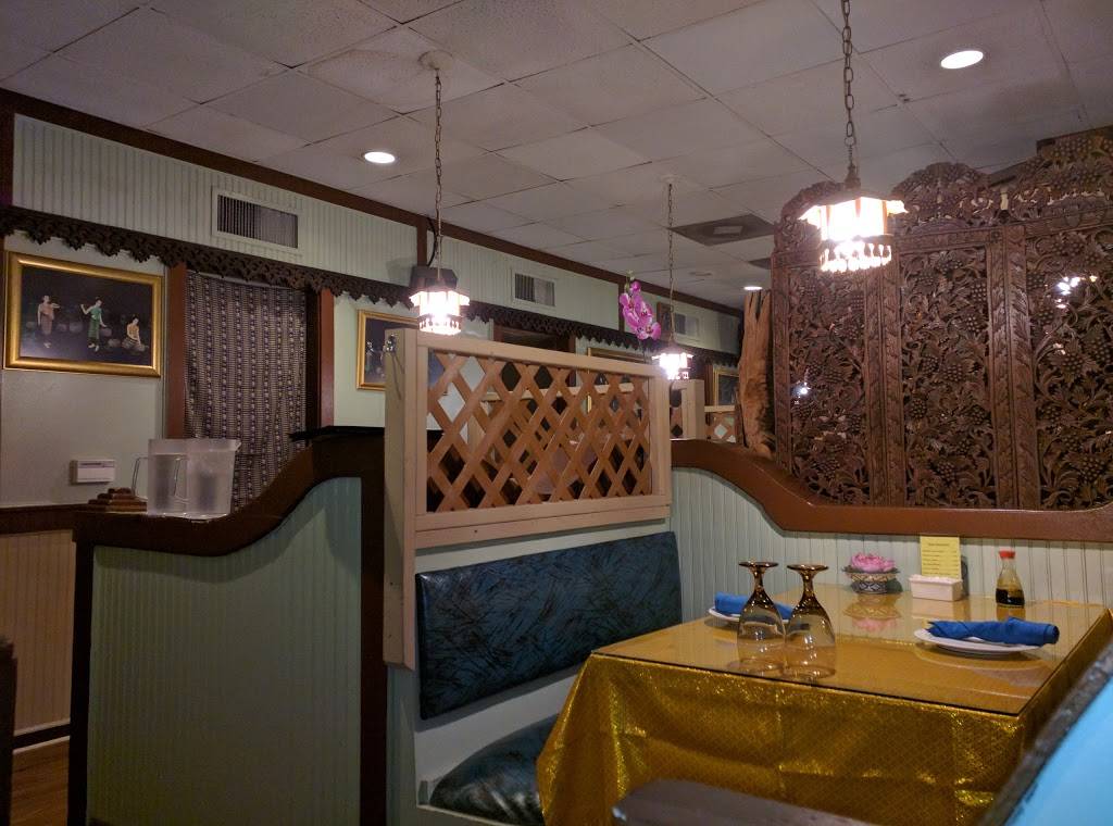 Siam Square | restaurant | 3750 Washtenaw Ave, Ann Arbor, MI 48104, USA | 7349754541 OR +1 734-975-4541