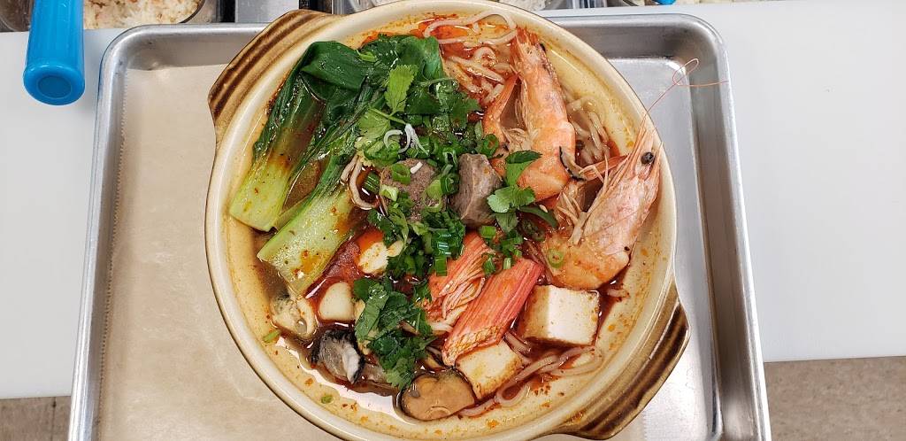 Papa Yu | cafe | 1037 Blalock Rd, Houston, TX 77055, USA | 8323013723 OR +1 832-301-3723