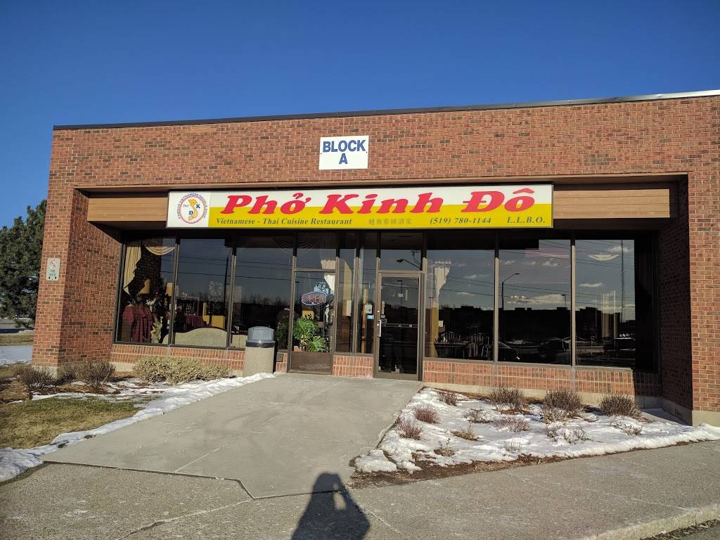 Pho Kinh Do Vietnamese Thai | restaurant | 650 Woodlawn Rd W, Guelph, ON N1K 1B8, Canada | 5197801144 OR +1 519-780-1144