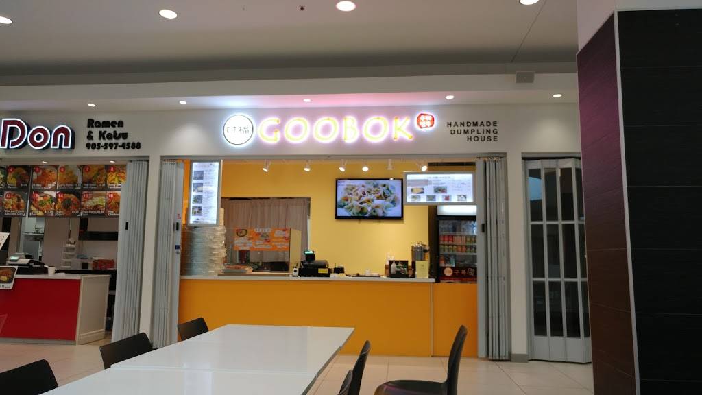 Goobok | restaurant | 7181 Yonge St #245, Markham, ON L3T 0C7, Canada | 9055978789 OR +1 905-597-8789