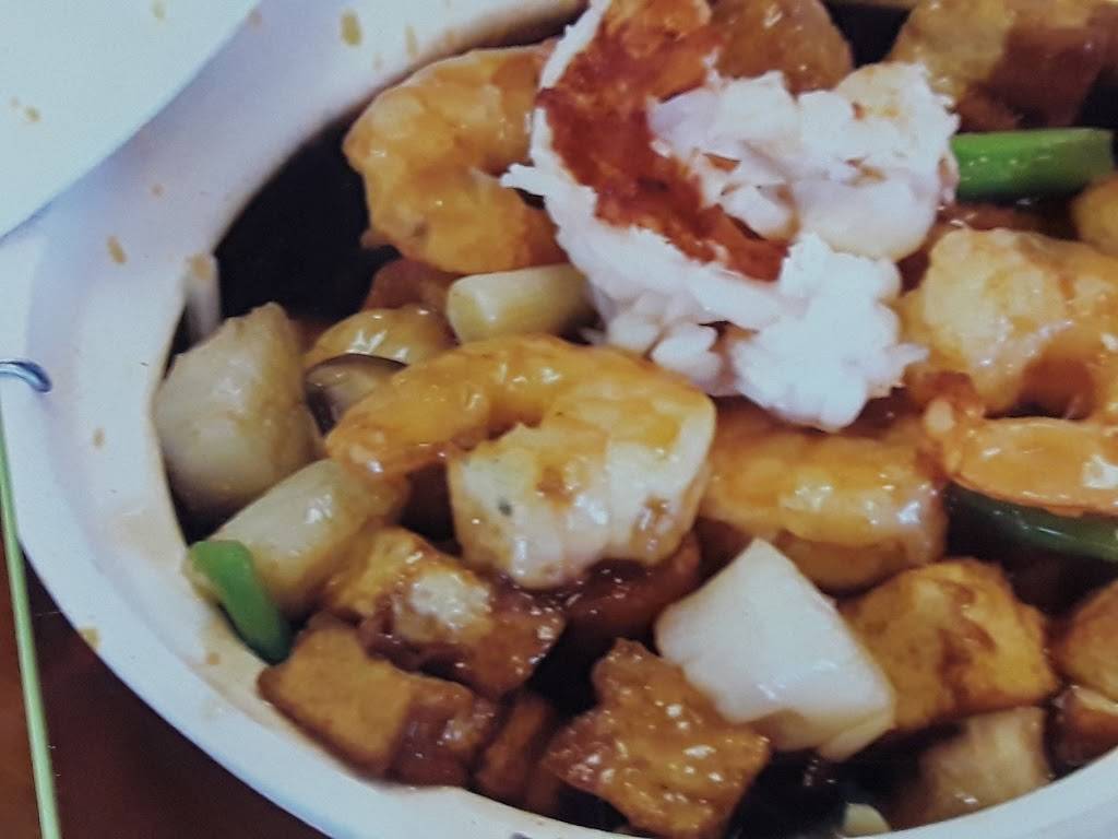 QQ China | restaurant | 6213, 9521 N Council Rd, Oklahoma City, OK 73162, USA | 4057288886 OR +1 405-728-8886