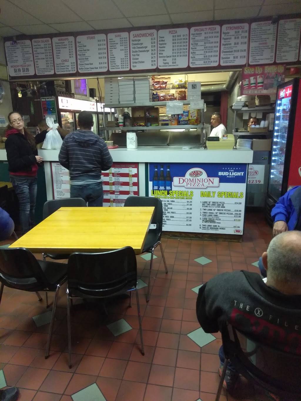 Dominion Pizza | restaurant | 308 S Queen St, Lancaster, PA 17603, USA | 7173934239 OR +1 717-393-4239