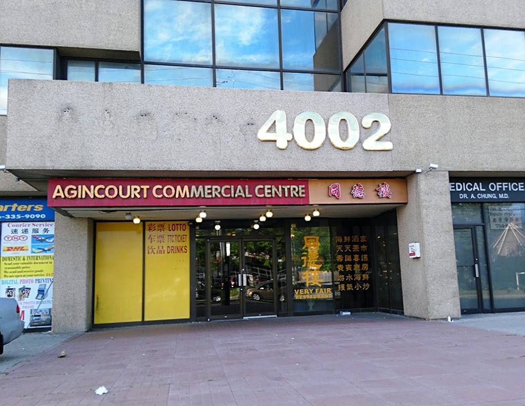 Bow Bulgogi House | restaurant | 4002 Sheppard Ave E, Scarborough, ON M1S 4R5, Canada | 4162978911 OR +1 416-297-8911