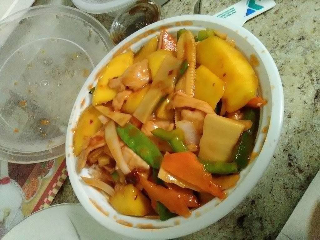 New Ming | meal delivery | 1132 Monroe Ave, Rochester, NY 14620, USA | 5852717267 OR +1 585-271-7267