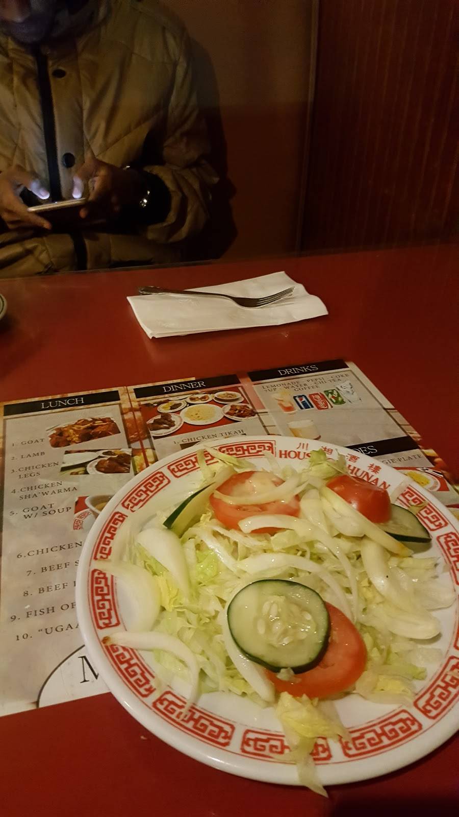 Maandeeq East Africa Restaurant | restaurant | 1535 S Havana St, Aurora, CO 80012, USA | 3037452355 OR +1 303-745-2355