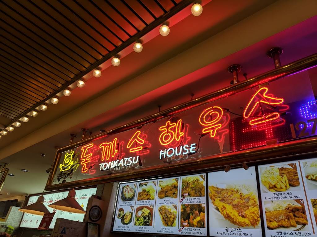 Tonkatsu House | restaurant | 928 S Western Ave #127, Los Angeles, CA 90006, USA | 2133833781 OR +1 213-383-3781
