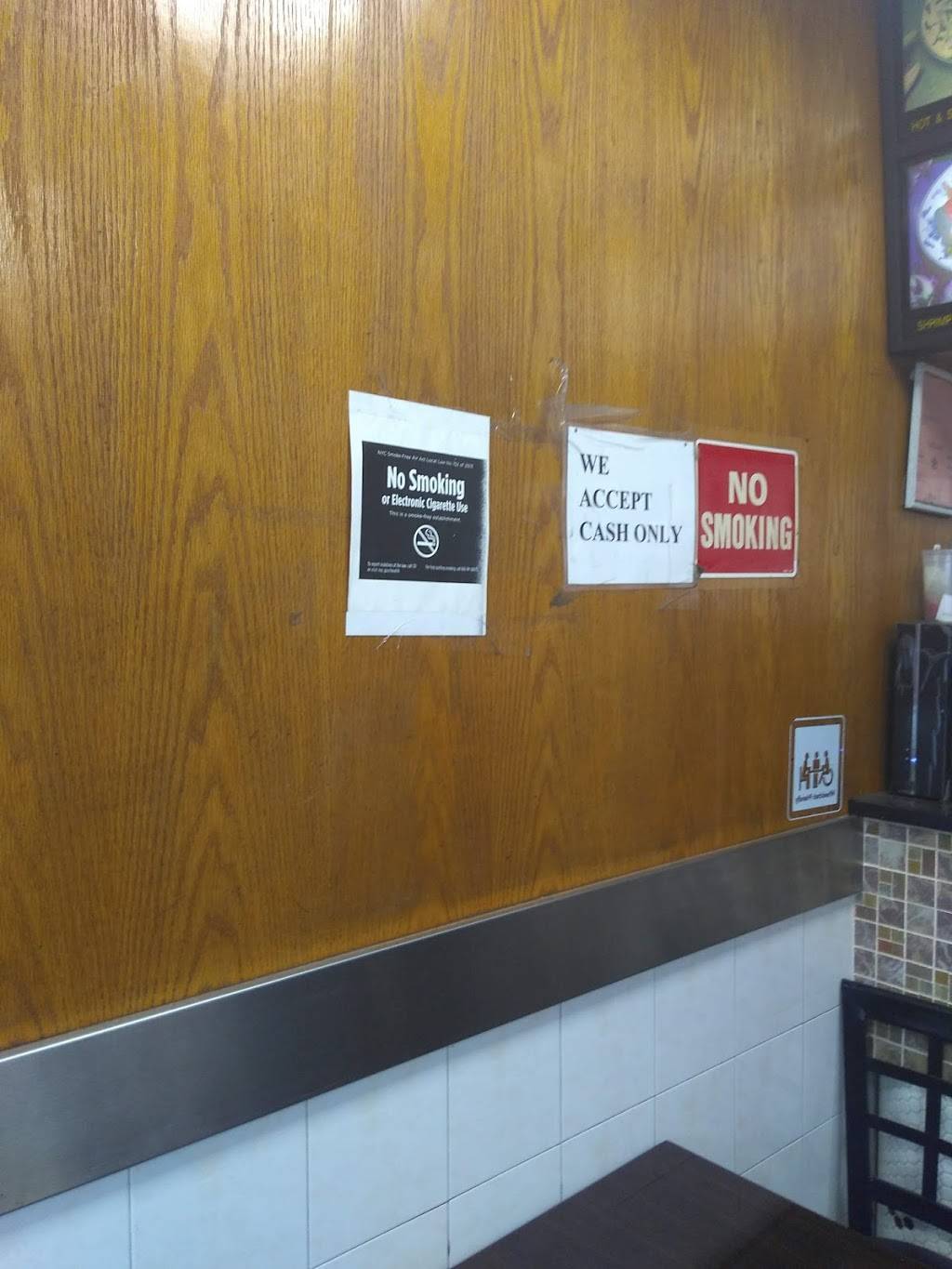 New China | restaurant | 74-19 Metropolitan Ave, Middle Village, NY 11379, USA | 7183261983 OR +1 718-326-1983