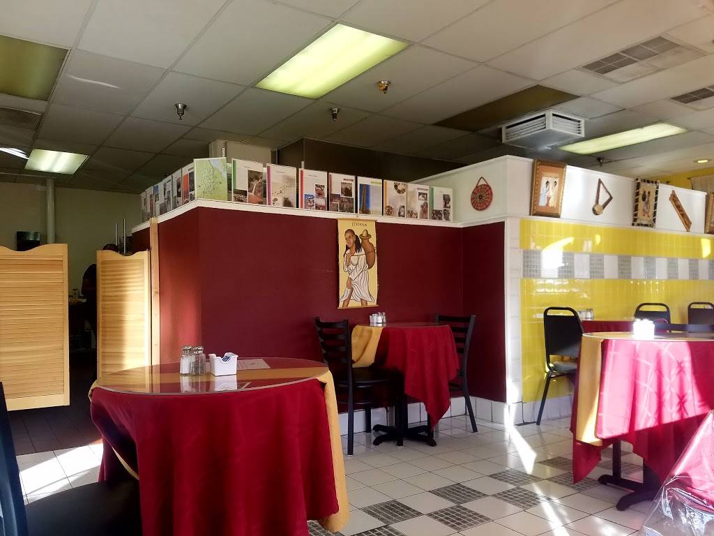 Ayda Ethiopian Restaurant | restaurant | 24940 Redlands Blvd, Loma Linda, CA 92354, USA | 9097996700 OR +1 909-799-6700