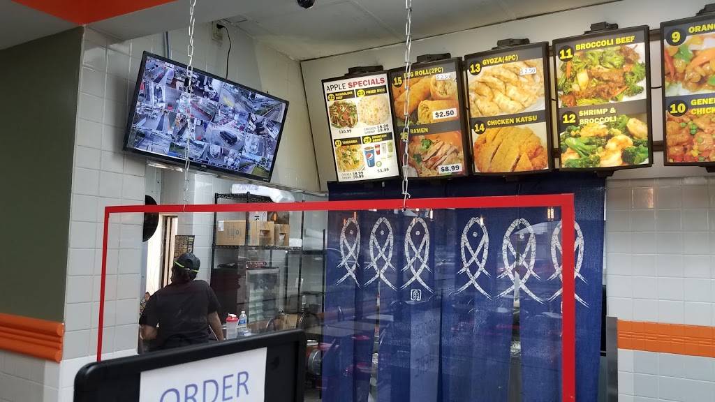 Apple Teriyaki Express | restaurant | 7206 Bissonnet St, Houston, TX 77074, USA | 7133252752 OR +1 713-325-2752