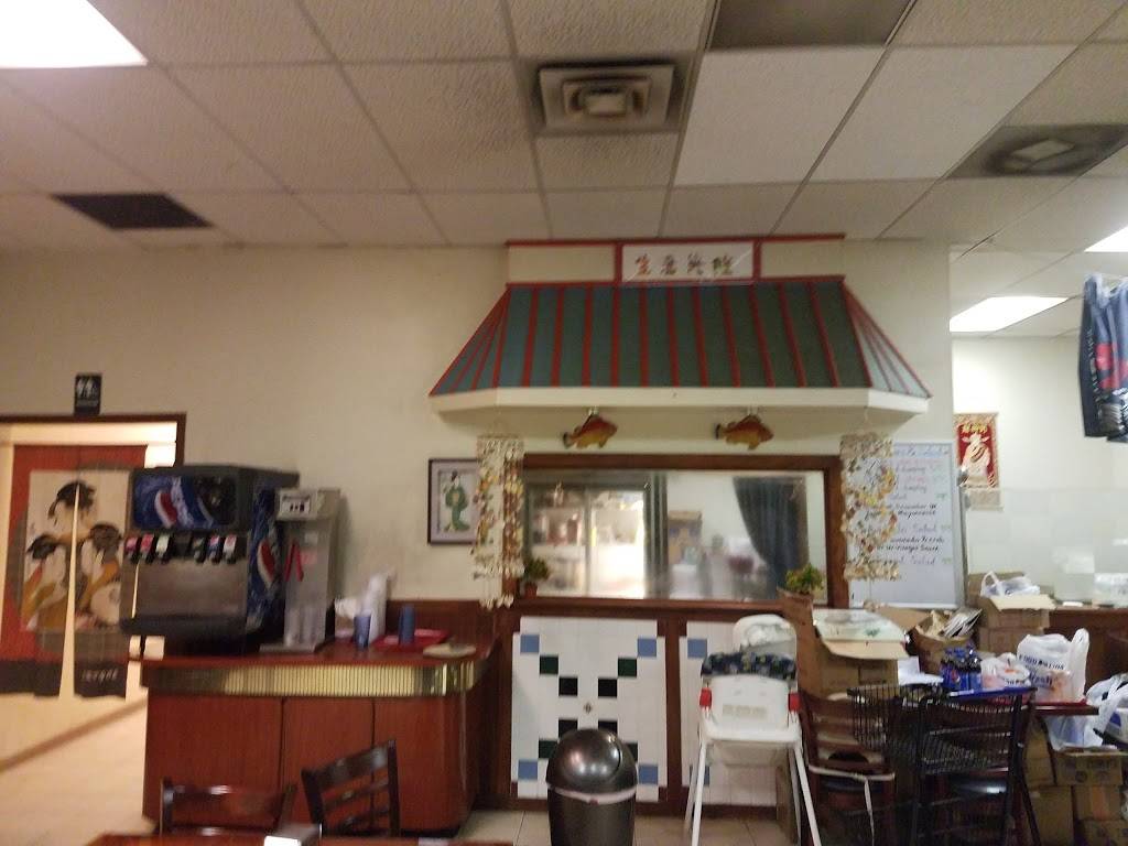 Tokyo Hibachi Express | restaurant | 24 Dunlop Village, Colonial Heights, VA 23834, USA | 8045249898 OR +1 804-524-9898