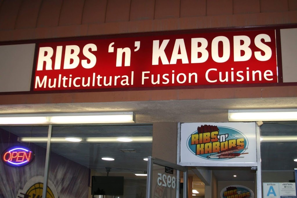 RibsnKabobs | restaurant | 18925 Norwalk Blvd, Artesia, CA 90701, USA | 5624022049 OR +1 562-402-2049