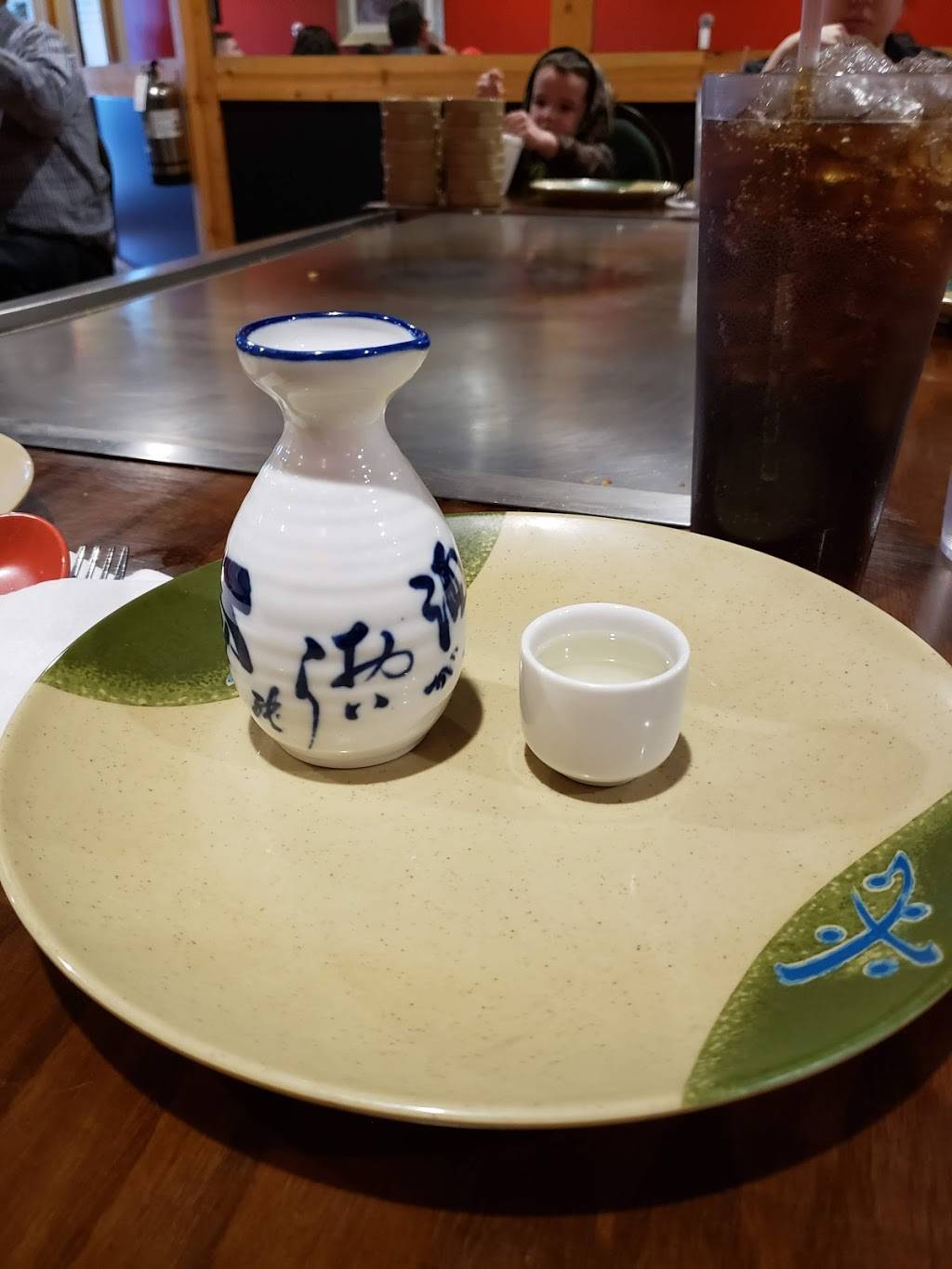 Sakura Japanese Steak House | restaurant | 1059 W Eads Pkwy, Lawrenceburg, IN 47025, USA | 8125374003 OR +1 812-537-4003