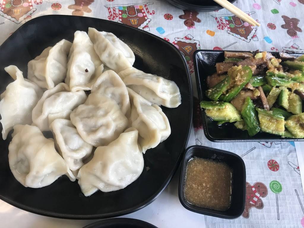 青島麵館 Qing Dao Bread Food | bakery | 301 N Garfield Ave G, Monterey Park, CA 91754, USA | 6263126978 OR +1 626-312-6978