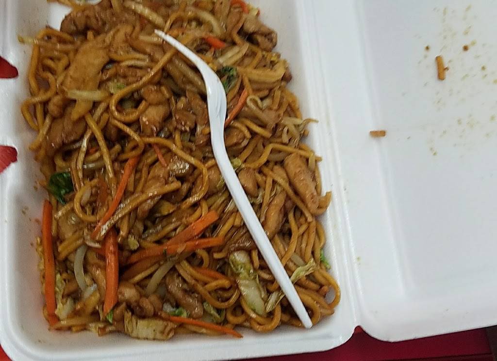 Chans Halal Chinese Food | meal delivery | 5500 Lancaster Ave, Philadelphia, PA 19131, USA | 2679696777 OR +1 267-969-6777
