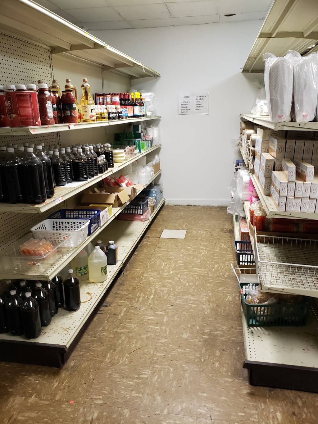 Yock Nook | restaurant | 2400 Florida Ave, Norfolk, VA 23513, USA | 7573181539 OR +1 757-318-1539