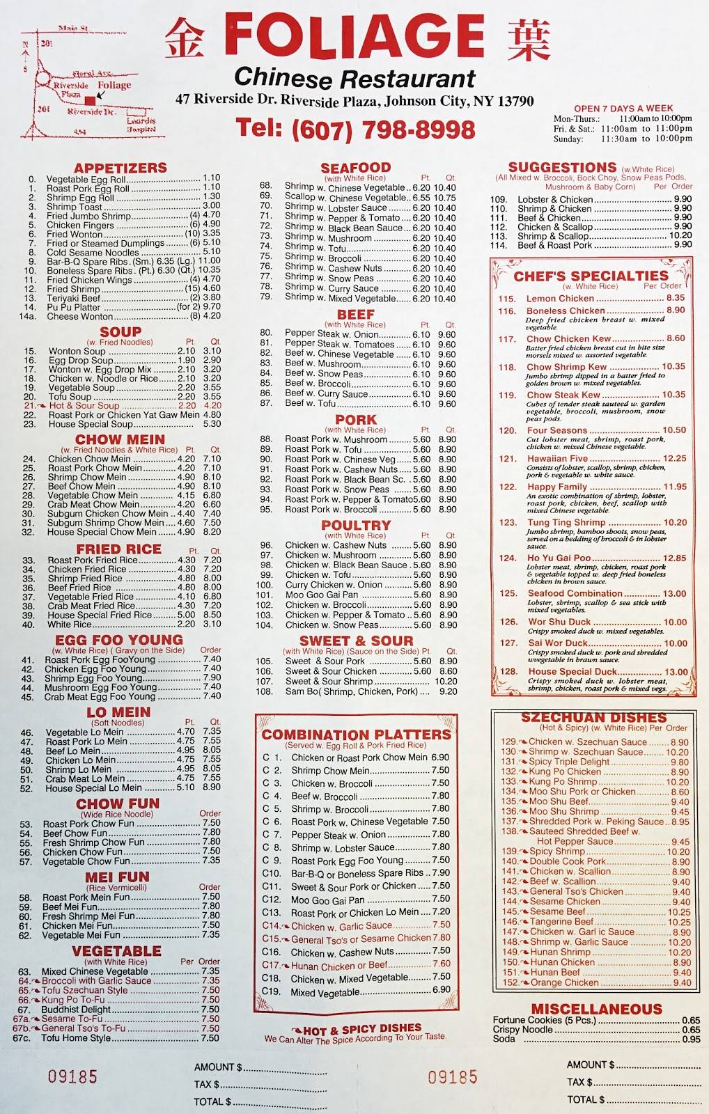 Foliage | restaurant | 45 Riverside Dr, Johnson City, NY 13790, USA | 6077988998 OR +1 607-798-8998