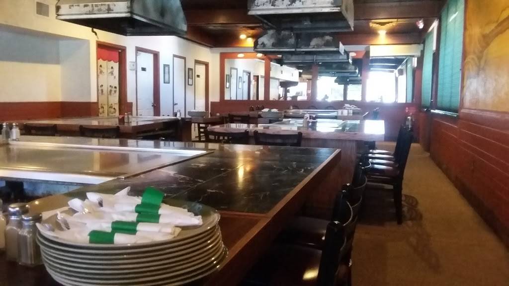 Osaka Steak House | restaurant | 1401 Citrus Blvd, Leesburg, FL 34748, USA | 3527280788 OR +1 352-728-0788