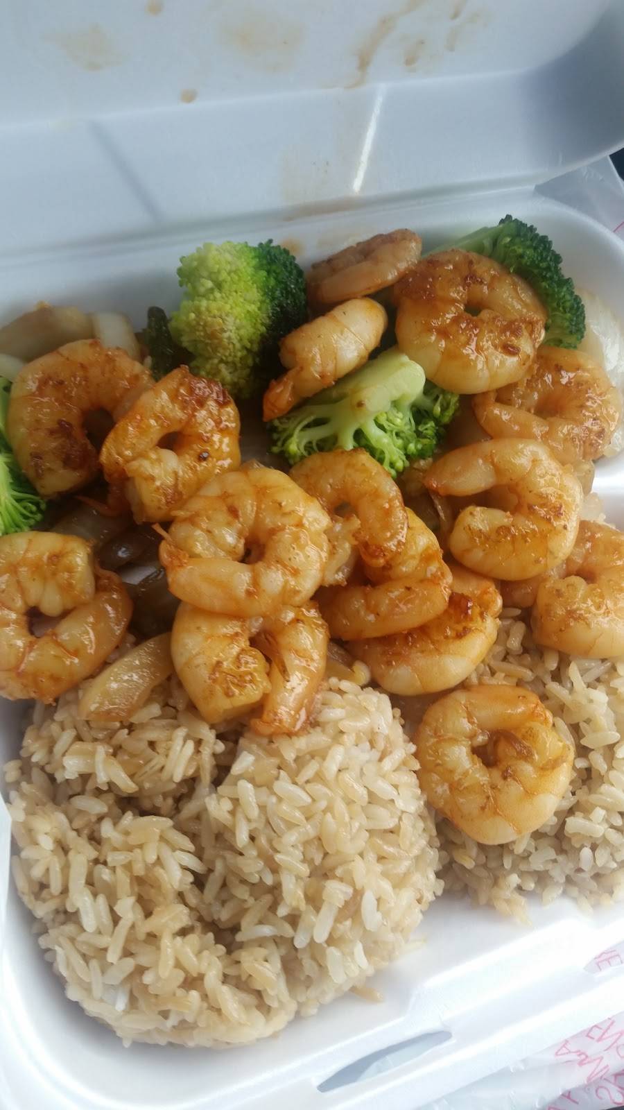 Hibachi Japan | restaurant | 340 Cherry Run Center, 1700 W 5th St, Washington, NC 27889, USA | 2528334669 OR +1 252-833-4669