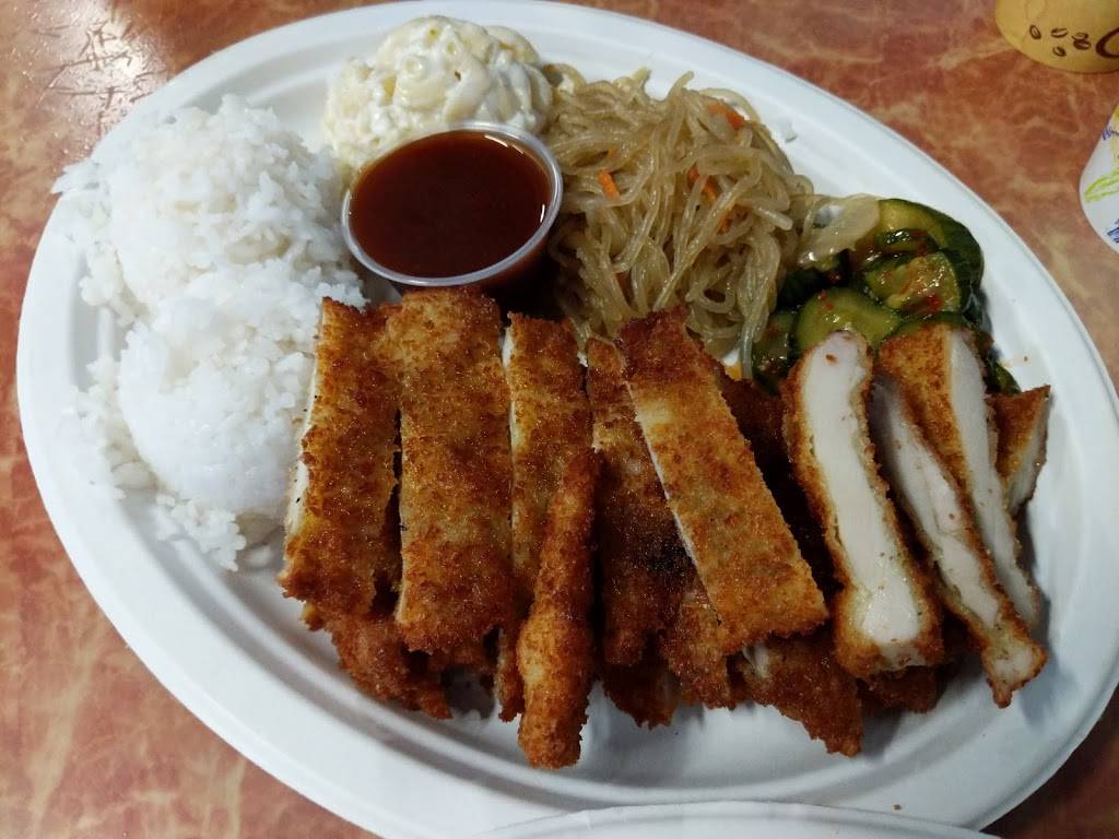 Ohana Kitchen | restaurant | 241 SW 152nd St, Burien, WA 98166, USA | 2062463501 OR +1 206-246-3501