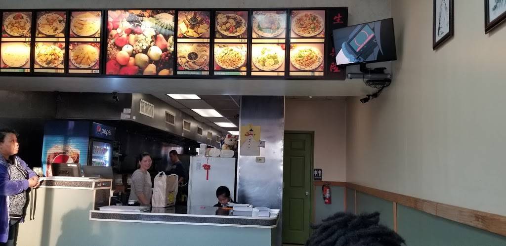 China Wok | restaurant | 12123 Lem Turner Rd, Jacksonville, FL 32218, USA | 9047666969 OR +1 904-766-6969