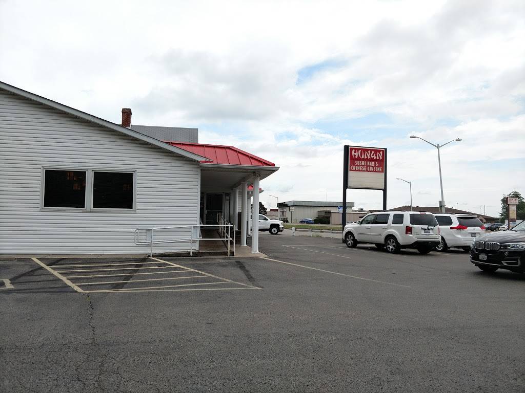 Hunan Restaurant | restaurant | 1333 W, Wabash Ave, Springfield, IL 62704, USA | 2177265760 OR +1 217-726-5760