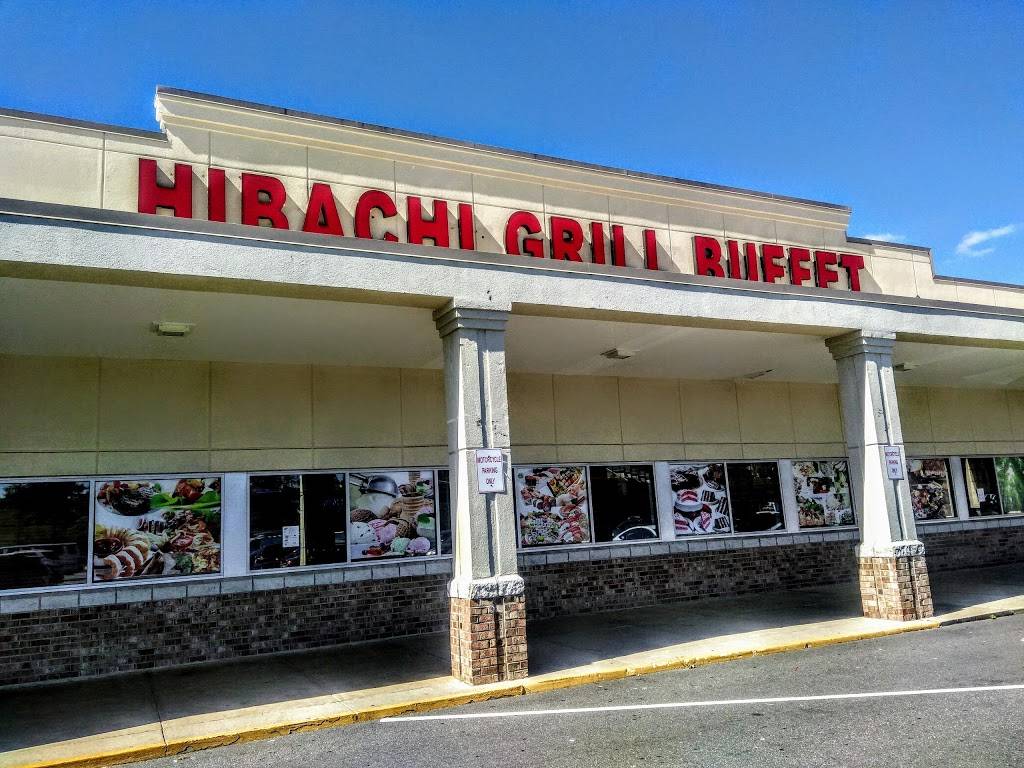 Hibachi Grill Buffet | restaurant | 7820 Richmond Hwy, Alexandria, VA 22306, USA | 7033606888 OR +1 703-360-6888