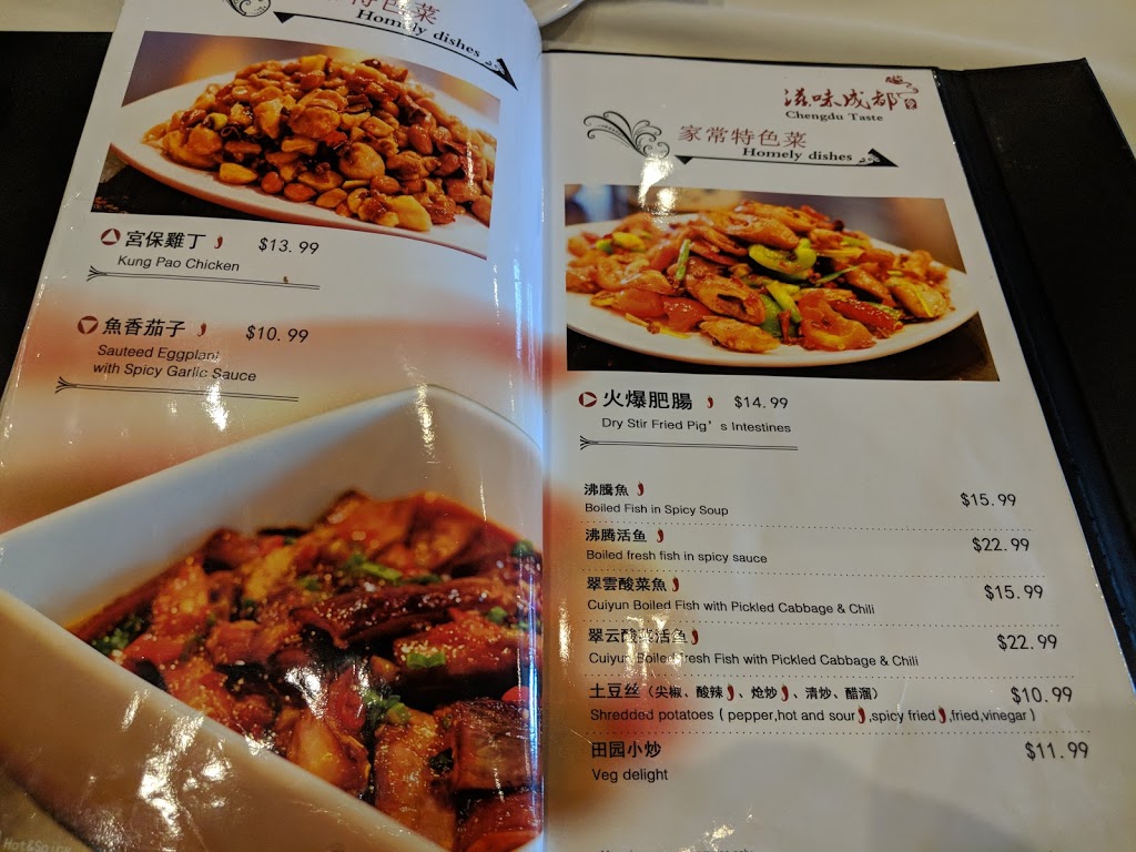 Chengdu Taste | restaurant | 9896 Bellaire Blvd A, Houston, TX 77036, USA | 8329308888 OR +1 832-930-8888
