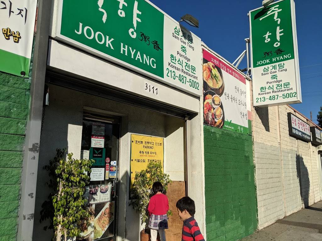 Healthy Zone Jook Hyang | restaurant | 3177 W Olympic Blvd, Los Angeles, CA 90006, USA | 2134875002 OR +1 213-487-5002