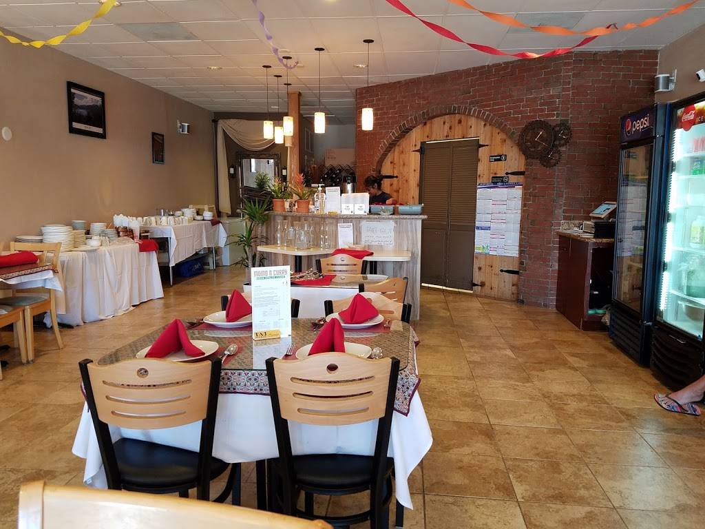 Momo N Curry | restaurant | 4375 Clayton Rd G, Concord, CA 94521, USA | 9253499706 OR +1 925-349-9706