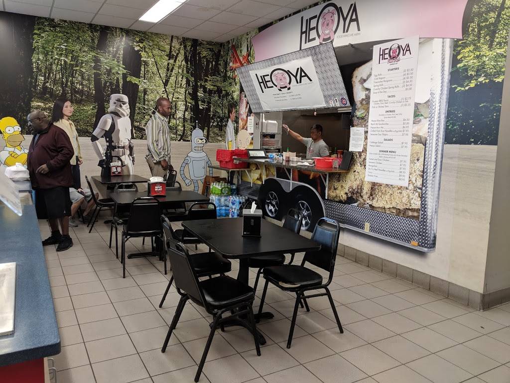 Heoya | restaurant | 3280 Superior St, Lincoln, NE 68504, USA | 4027428088 OR +1 402-742-8088