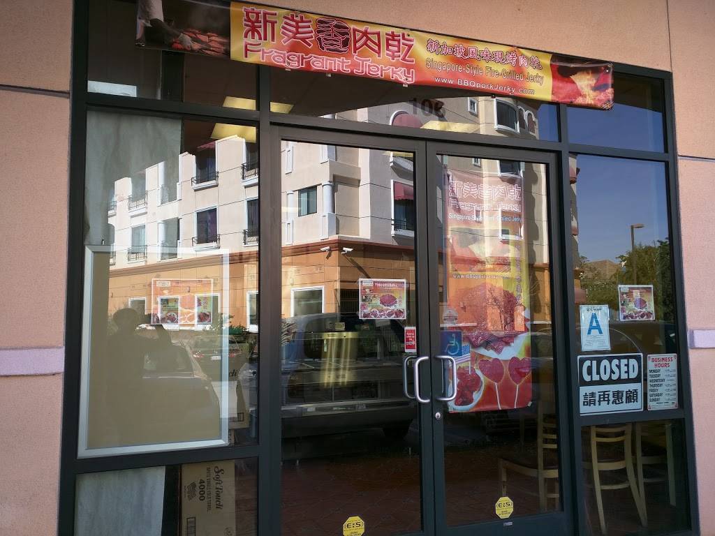 Malaysia Beef Jerky | meal takeaway | 8930 Mission Dr, Rosemead, CA 91770, USA | 6263283628 OR +1 626-328-3628