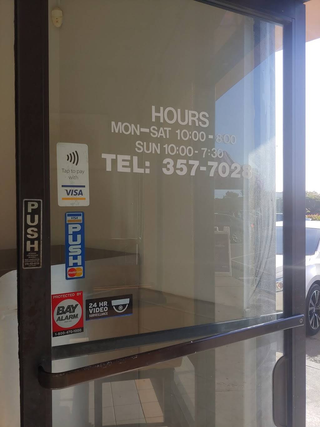 Jasmine Chinese Food To Go | meal takeaway | 14393 STE G, Washington Ave, San Leandro, CA 94578, USA | 5103577028 OR +1 510-357-7028