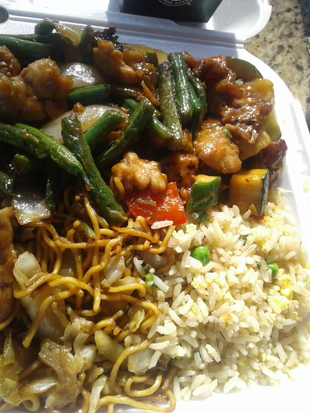 Panda Express | meal takeaway | 2260 S. Azusa Avenue, West Covina, CA 91792, USA | 6269650013 OR +1 626-965-0013