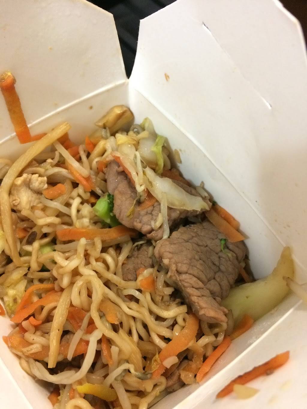 House of China Inc | restaurant | 844 W Laketon Ave, Muskegon, MI 49441, USA | 2317556089 OR +1 231-755-6089