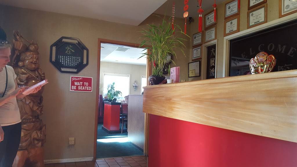 Hong Kong Restaurant | restaurant | 2501 Commercial Ave, Anacortes, WA 98221, USA | 3602939595 OR +1 360-293-9595