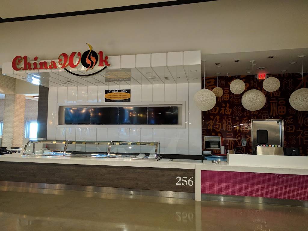 China Wok | restaurant | 7660 Liberty Way, Liberty Township, OH 45069, USA | 5137591888 OR +1 513-759-1888