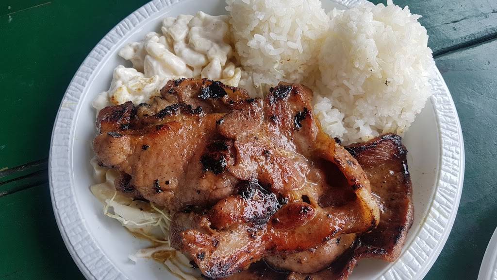 Rainbow Drive-In | restaurant | 3308 Kanaina Ave, Honolulu, HI 96815, USA | 8087370177 OR +1 808-737-0177