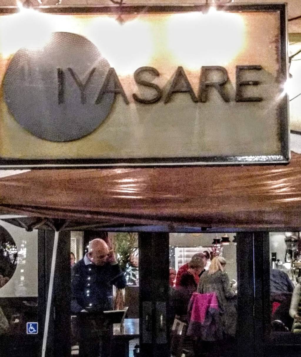 Iyasare | restaurant | 1830 Fourth St, Berkeley, CA 94710, USA | 5108458100 OR +1 510-845-8100