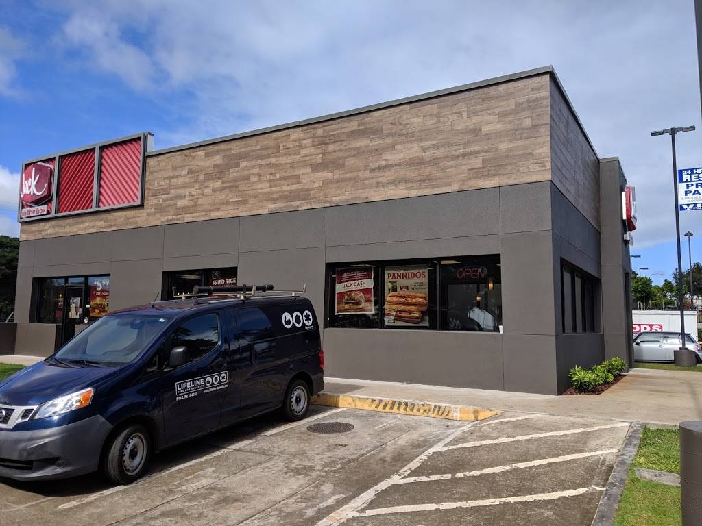 Jack in the Box | restaurant | 94-839 Ukeʻe Street, Waipahu, HI 96797, USA | 8086712448 OR +1 808-671-2448